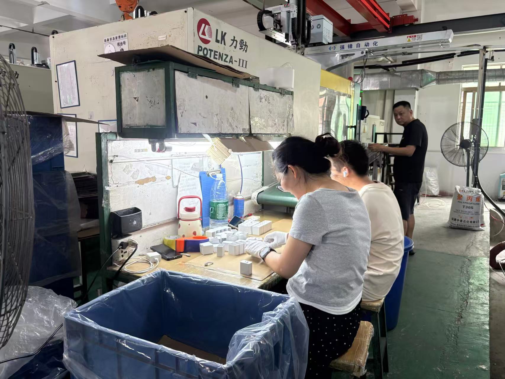 Prepared feeder components organized for subsequent manufacturing stages
